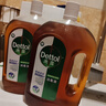 滴露（Dettol）消毒液衣物消毒水1.8L*2 洗衣除菌家居除螨杀菌 灭活HPV16病毒 实拍图