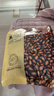 京东京造五香大颗粒西瓜子500g/独立25包 黑瓜籽平整好嗑正林同厂当季新货 实拍图