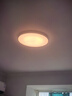 欧普照明（OPPLE）全光谱护眼吸顶灯卧室灯智能LED照明灯具简约现代快装圆形 实拍图
