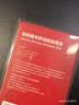 联想（Lenovo）1TB 移动固态硬盘 USB3.2高速读取2000MB/S 移动硬盘PSSD小巧便携 T2000系列 全国联保 实拍图