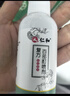 仁和百部酊去阴虱专用虱子儿童头虱灭虫卵床虱专用喷雾剂床上 2瓶装 实拍图