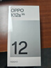 OPPO K12s 8GB+256GB 星芒白 7000mAh长续航大电池 OLED 直屏 骁龙学生 5G 游戏千元新款手机 国家补贴 实拍图