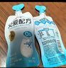 简爱父爱配方 宝宝酸奶混合口味100g*12袋  儿童早餐酸奶 源头直发 实拍图