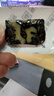 福牌阿胶 即食阿胶糕阿胶块480g（阿胶添加量25%）滋补品送礼品礼盒送父母 实拍图