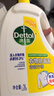 滴露（Dettol）衣物除菌液 消毒液 柠檬3L 99.9%杀菌除螨内衣儿童衣物可配洗衣液 实拍图