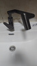 四季沐歌面盆水龙头系列万向360°旋转机械臂枪灰冷热卫生间洗脸盆龙头 实拍图