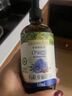 爷爷的农场有机亚麻籽油110ml 凉拌婴幼儿食用油宝宝辅食油6个月以上 实拍图