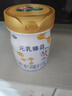 完达山元乳臻益婴儿配方奶粉1段818g(0-6个月)水解乳清蛋白乳脂肪球膜 实拍图