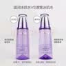 自然堂（CHANDO）凝时鲜颜冰肌水爽肤水紧致抗皱补水保湿水淡化细纹化妆水平价国货 滋润-凝时冰肌水160ml*1+精华3ml 实拍图