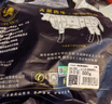 天莱香牛有机健康牛腿肉500g可溯源低温排酸生鲜牛肉新疆清真【真原切】 实拍图