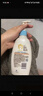 艾惟诺（Aveeno）艾维诺婴儿润肤乳 儿童身体乳保湿滋润 秋冬保湿舒缓干痒面霜354g 实拍图