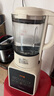 美的（Midea）破壁机家用自清洗1.75L多功能全自动免煮豆浆机 果汁机米糊搅拌机老人打流食 国家补贴 PB8G2-071 实拍图