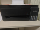爱普生（EPSON）【新品】墨仓式 L3353彩色打印机 微信打印/无线连接 家用AI学习打印机（打印、复印、扫描） 实拍图