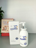 维特丝洗面奶男女士氨基酸美白淡斑提亮肤色控油收缩毛孔深层清洁黑头角 实拍图