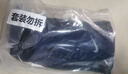 耐克（NIKE）成人足球装备护板插板比赛训练护腿板 SP0040-419-L 实拍图