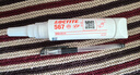 乐泰/loctite567 577 55 542 545 554 569管道螺纹接头密封胶水金属不锈钢管道耐高压高温空调管路液压密封防漏胶 567 50ml/NSF食品级认证/耐温200℃ 实拍图