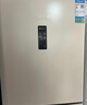 容声253L三开门小冰箱小型家用超薄一级能效风冷无霜变频小户型以旧换新璀璨金BCD-253WD16NPA国家补贴 实拍图