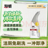 超威免刷洗洁厕灵500g 卫生间浴室厕所马桶洁厕液清洁剂  去尿渍异味 实拍图