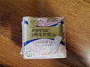 护舒宝奢柔棉气垫卫生巾护垫量少日用163mm22片迷你巾姨妈巾京东自营 实拍图