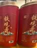 首宴特级安溪铁观音乌龙茶500g清香型罐装口粮茶叶自己喝茶叶 实拍图