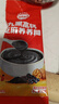 秋田满满九黑高钙芝麻糊300g【0添加糖】儿童早餐代餐冲饮1-3岁宝宝辅食糊 实拍图