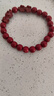 【正品】招财貔貅朱砂手串本命年转运珠手链女送老公老婆礼物 C01招财貔貅朱砂手串8MM 实拍图