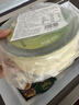 鲜京采【爆款】抹茶千层蛋糕400g动物奶油 冰淇淋蛋糕零食糕点中秋聚会 实拍图