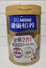 雀巢（Nestle） 奶粉成人中老年奶粉怡养高钙低GI送礼送父母送长辈 送礼 金健心850g*2+高钙营养奶粉300g 实拍图