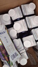 蒙牛特仑苏嗨Milk脱脂纯牛奶250ml*10盒 0脂肪 精美京绣送礼盒装 实拍图