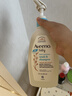 艾惟诺（Aveeno）韩国进口儿童洗发水沐浴露二合一艾维诺婴儿洗发水宝宝沐浴露 【日常囤货】354ml*2 实拍图