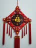 福煦中国结挂件客厅桃木福字新年春节年货背景墙上摆件乔迁玄关入户门 三件套大号八鱼-吉祥如意 实拍图