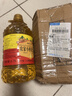 崔三顿黑芝麻油小磨香油纯正农家现磨月子油食用麻油精选假一赔万 30年传统工艺（不划算重量少一半）250ml*1瓶 实拍图