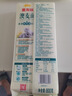 金龙鱼100%澳麦鲜鸡蛋挂面面条 800g 汤面拌面蘸面早餐面炸酱面 实拍图