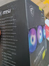 微星（MSI）MAG F120 ARGB-3RB 黑色反叶三联包风扇 一线直连微星主板/微星专属灯效/一年质保 实拍图
