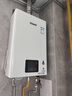 林内（Rinnai）【小蛮腰】16升燃气热水器 智慧恒温升级CPU 低水压启动热水器上门安装 16GD31（JSQ31-GD31） 实拍图