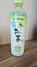 伊藤园（ITOEN） 冷萃绿茶600ml*15瓶 整箱 茶叶饮料 无糖茶饮料 0糖0脂0卡饮料 实拍图