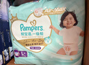 帮宝适散热王者一级帮拉拉裤新生儿婴儿尿不湿尿片超薄透气L+31 实拍图
