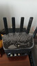 普联（TP-LINK）大道路由器7DR6430 BE6400 5G WiFi7千兆双频家用高速穿墙 2.4G wifi6无线 2.5G网口 游戏加速 实拍图