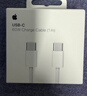 Apple/苹果 60W USB-C数据线-1米 type-c苹果充电线手机数据线 苹果17充电线iphone17充电线 实拍图