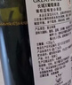 长城 葡萄蓝莓果酒葡萄酒 12.5度 750ml*6瓶 整箱装红酒 实拍图