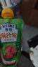 亨氏（Heinz）宝宝婴儿辅食零食水果苹果香芒香蕉黑加仑无添加果汁泥礼盒 720g 实拍图