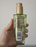 欧莱雅奇焕润发精油清雅茉莉100ml免洗滋养防毛躁改善干枯【临期清仓】 实拍图