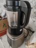 九阳（Joyoung）破壁机家用轻音全自动多功能加热豆浆机果汁机榨汁辅食机1.75L五谷杂粮3-5人用 国家补贴 Y928s 实拍图