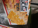 好吃点香脆腰果饼800g 办公室休闲零食薄脆饼干 独立内包装分享解馋 实拍图