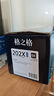 格之格 CF500A硒鼓适用惠普m281fdw硒鼓M254dw M254nw墨盒 M281fdn M280nw hp202a硒鼓 打印机墨盒黑色2支装 实拍图