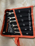 绿林开口梅花扳手套装6-14mm7件套两用扳手省力快速汽修机械维修工具 实拍图