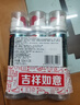 高露洁（Colgate）【孙颖莎同款】欧洲进口密泡美白直立按压泵式牙膏100ml*3去渍 实拍图