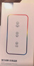 闪魔适用苹果16/16pro钢化膜iphone16promax手机膜非全屏无黑边16plus高清抗指纹防爆防摔15保护贴膜 【蓝光版】2片+神器 苹果16ProMax 实拍图