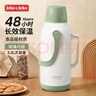 JEKO&JEKO保温壶大容量学生宿舍热水瓶暖水壶家用开水瓶 3.2L抹茶奶霜绿 实拍图