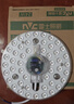 雷士（NVC）led灯盘吸顶灯替换灯芯高显色灯条贴片灯板24瓦白光6500K-Ra95 实拍图
